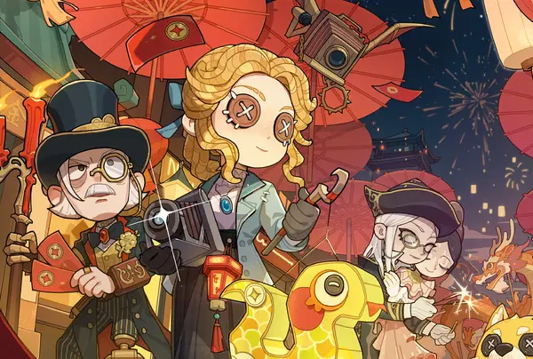 第五人格手机号怎么换绑