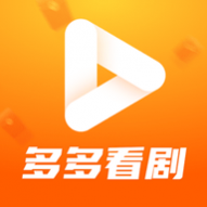 多多看剧2024最新版 