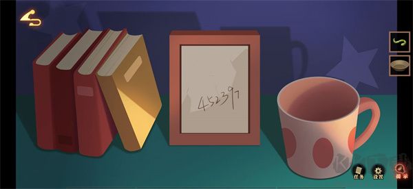 艾玛与守屋骑士