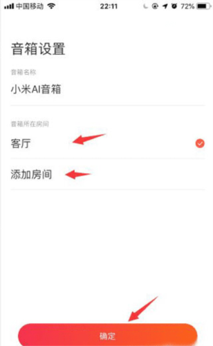 Сapp7