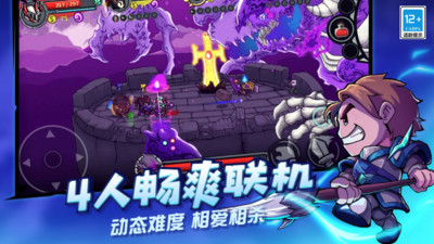 失落城堡无限技能版v1.22.0.292安卓版 