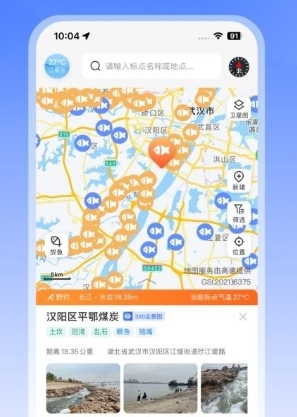·˸app