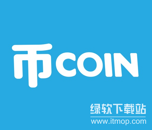币coin订阅码怎么用？币coin订阅码使用方法介绍