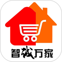 智诚万家官方版 V2.3.23下载