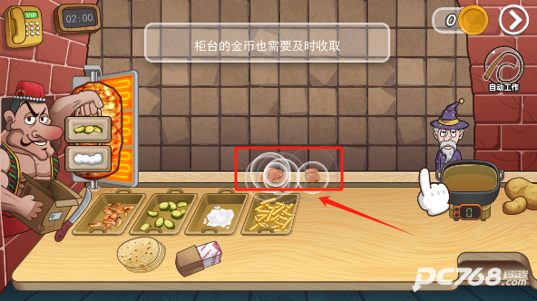 老爹沙威玛