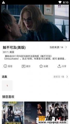 预览图1