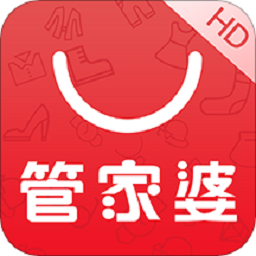 管家婆app下载  v9.6.5