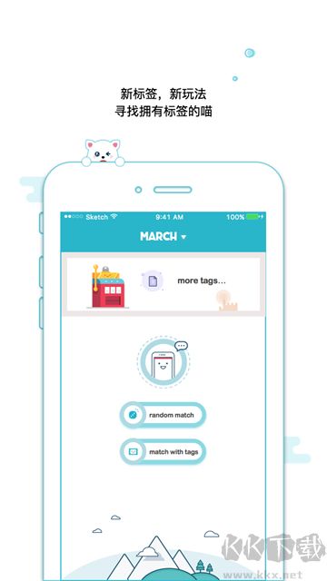 appװv10.0.15ٷ