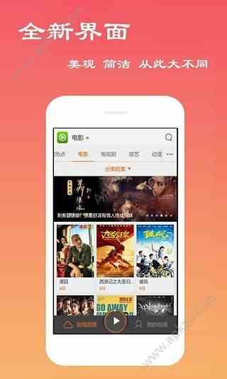 预览图3