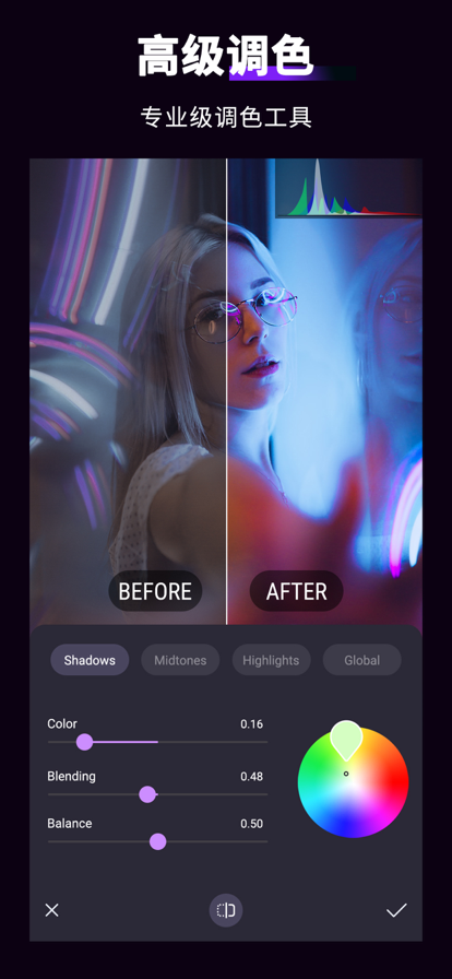 motionninja剪辑软件 v5.3.9