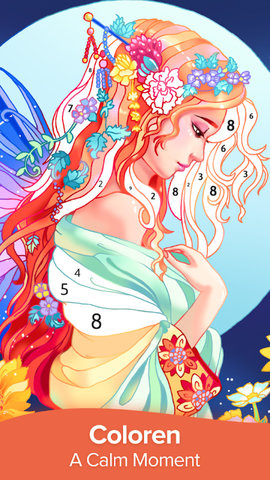 梦幻童话填色 v1.10.7手游下载