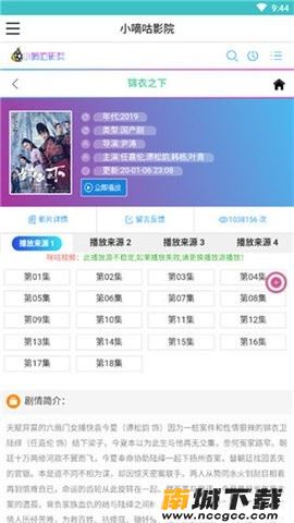预览图2