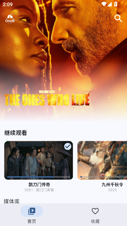 One8 v0.0.3安卓版下载