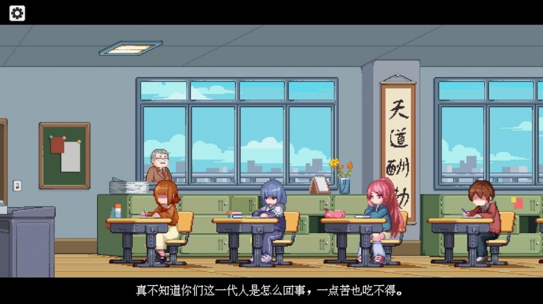 一款含战棋的AVG？潜力新游《夏夜的魔法门》试玩版正在Steam开放中！