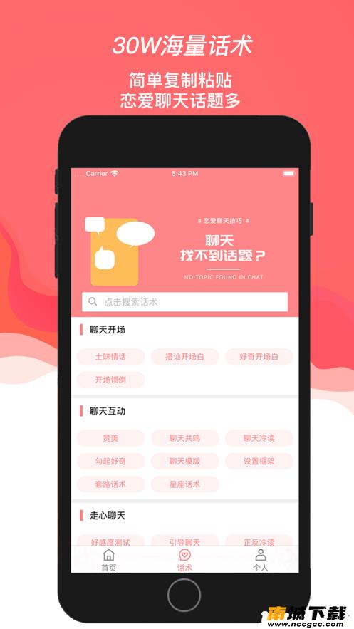 预览图1