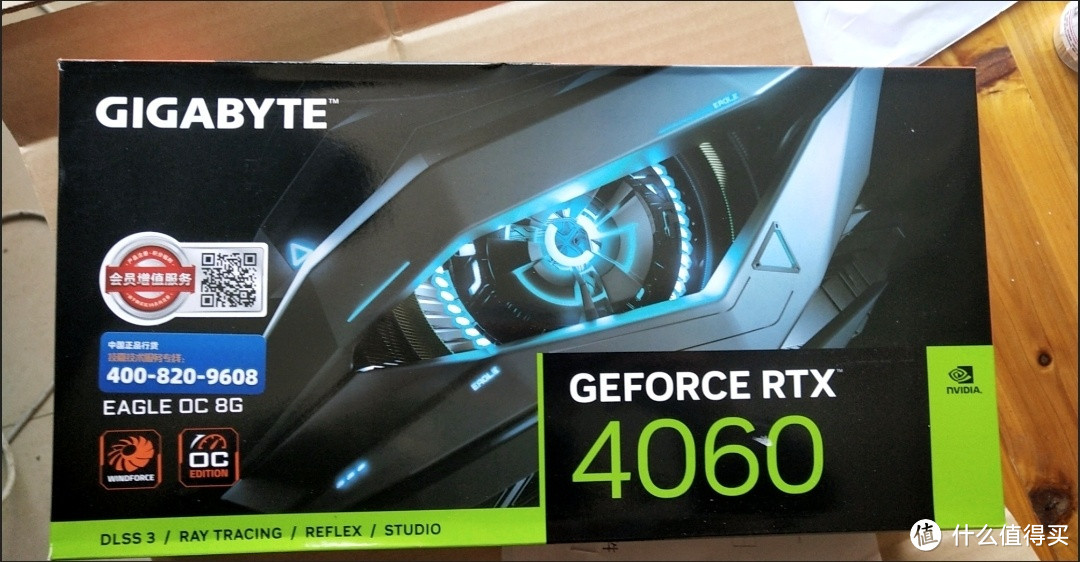 技嘉猎鹰GeForce RTX 4060 8G显卡，我认为他非常优秀。