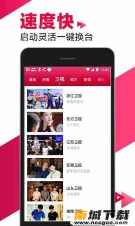 预览图2