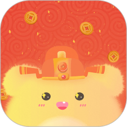 财务记账收支账本管家手机版