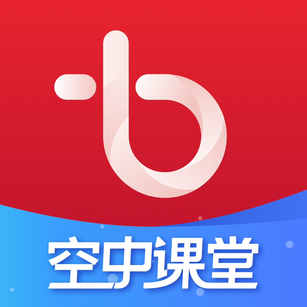 百视空中课堂安卓 v1.0.2