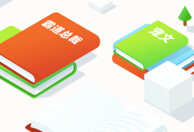 全本小说吧