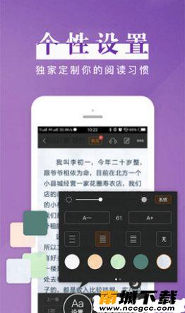 预览图3