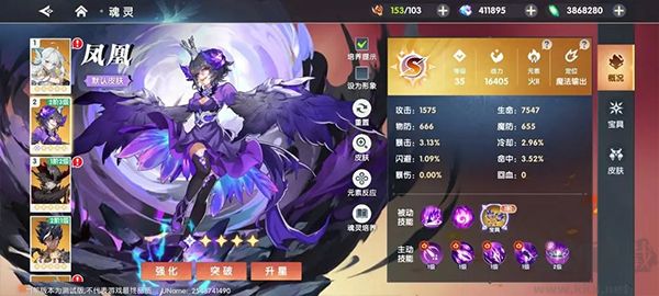 万物之上觉醒官网版