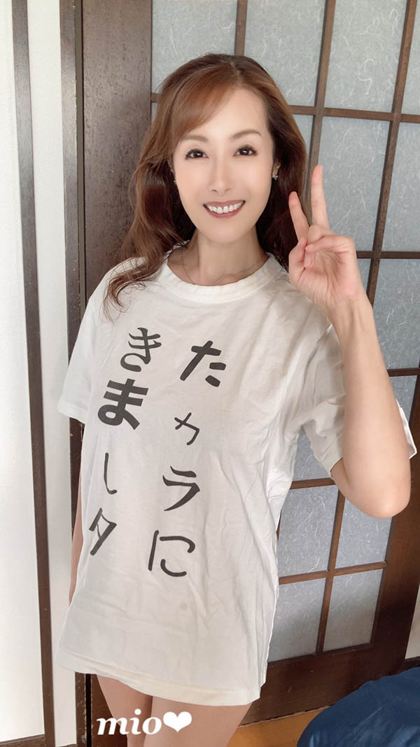 最新推荐！熟女系AV女优《森下美绪》精选作品介绍……