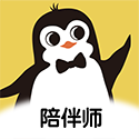 企鹅到家 V1.0.6