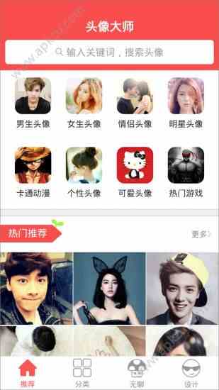 预览图1