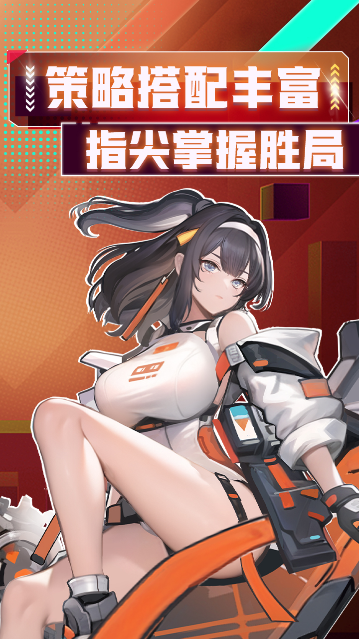 天空的魔幻城破解版截图