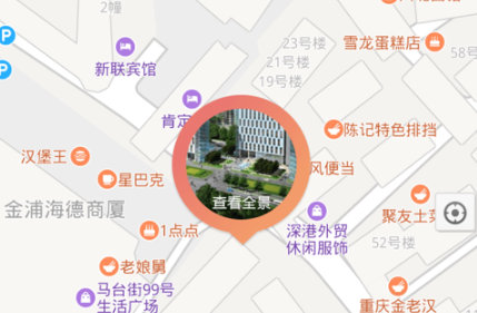 南京智慧工地监管平台app官方版下载