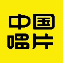 中唱音乐在线网 