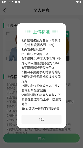 Լapp9