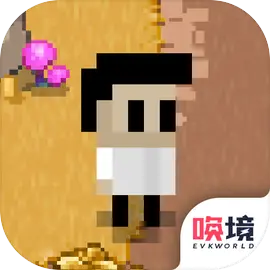 最后一个地球人下载 v4.01.17