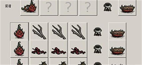 饥荒合辑版内置mod