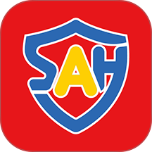 安守护智慧消防最新版