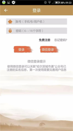 ͨapp3