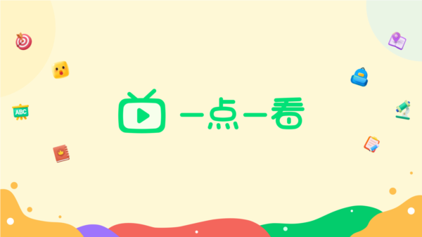 新东方一点一看app图片