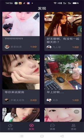 冬瓜视频tv版