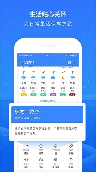 Ԥʽv1.0.0