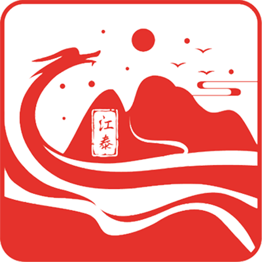 江泰生鲜商城app下载安装v1.1.3