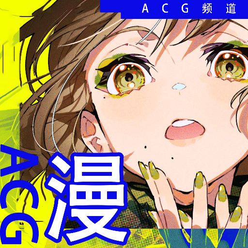 B次元壁纸app1.2 安卓版