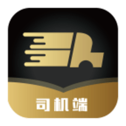 什马速运司机端