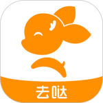 去上网 v2.0.11最新版