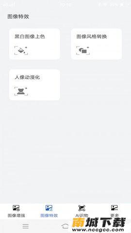 预览图1