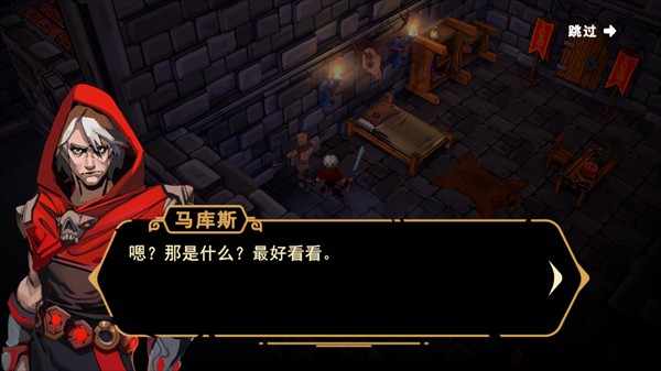 怎么玩1