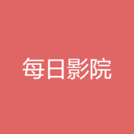 每日影院下载 v6.5.8
