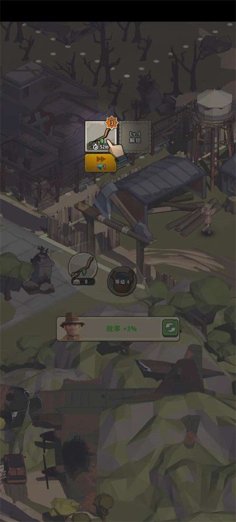 城镇生存手机版 v1.38.2安卓版 