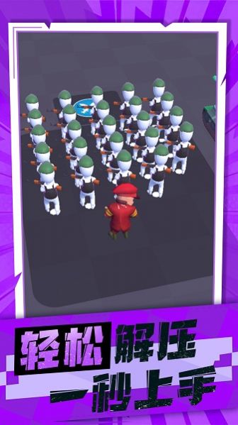 克隆兵人大作战 v0.1手游下载