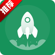 极光优化大师专业版(Fancy Optimizer)v8.4.0 会员高级版